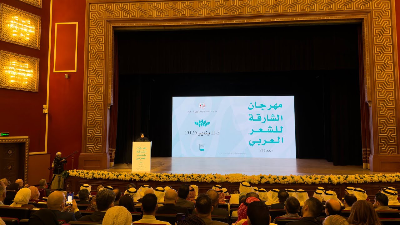 صورة بعنوان: Youtube Image