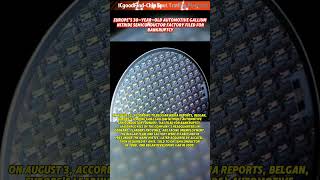 Download lagu Sudden! The European automotive gallium nitride semiconductor factory that has been in business... mp3