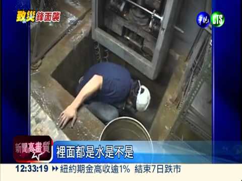 被水淹怕了! 頭份民眾家具急墊高