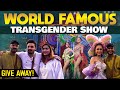 பொண்ணுங்கள விட அழகா இருக்காங்க Famous Transgen