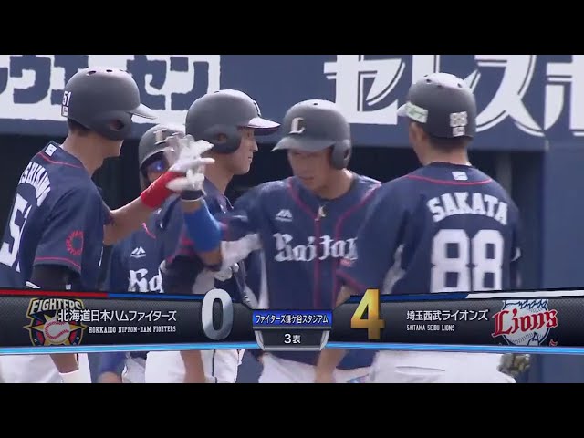 【ファーム】これぞ4番の仕事!! ライオンズ・愛斗 先制のグランドスラム!! 2018/9/18 F-L(ファーム)