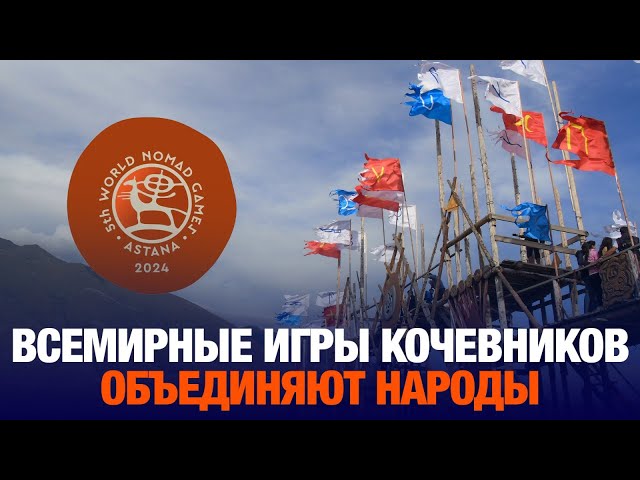 Главные новости 09.09.2024 г.