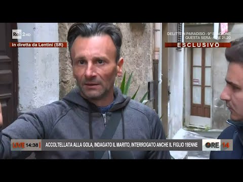 Esclusiva, omicidio a Lentini: parla il marito della vittima - Ore 14 del 14/03/2022