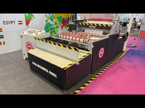 Roll To Sheet Cutting Machine