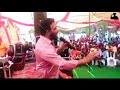 Kanth Kaler Live 2022