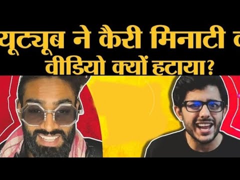 YOUTUBE VS TIK TOK: THE END CARRYMINATI [Full DELETED Video]