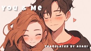 Download lagu You & Me | H-Slang, CHOCO [Lyrics-Jpn | Rom | Mm] mp3