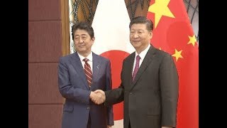Xi Urges Abe to Take More Practical Actions to Imp