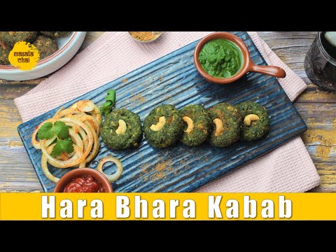 Hara Bhara Kabab | Veg Hariyali Kabab | Vegetable Kabab | Chef Girish Joshi