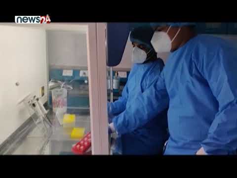 केएमसी अस्पतालमा मृत्यु भएका एकजना पुरूषमा कोरोना संक्रमण पुष्टि - NEWS24 TV