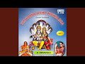 Sri Sthuthi
