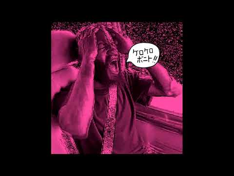 Death Grips x Kero Kero Bonito: Sick Spikes
