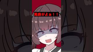 (#10)第三回1d100でなんか出るやつ10  #クトゥルフ神話trpg