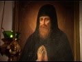 Преподобный Силуан схимник 