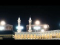 Kia Iltija Karoo Urdu Poem