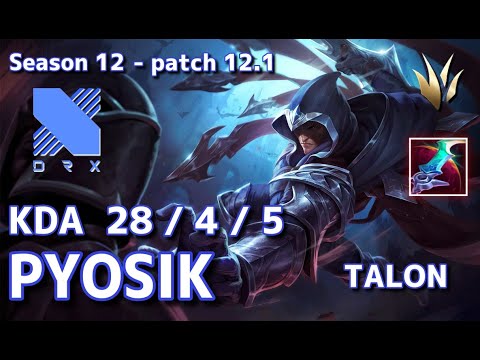 【KRサーバー/M1】DRX Pyosik タロン(Talon) VS ダイアナ(Diana) JG - Patch12.1 KR Ranked【LoL】