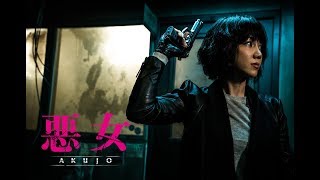 ジェームズ・ガン監督が自宅待機中の大人たちに贈る 「この機会に見ておくべき映画10選」 mqdefault - ジェームズ・ガン監督が自宅待機中の大人たちに贈る 「この機会に見ておくべき映画10選」