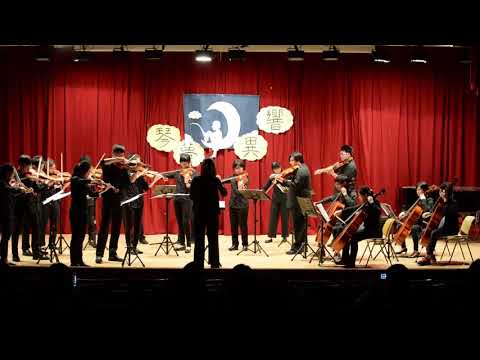 09 The Sound of Music Highlight 真善美選集 (arr. John Wasson)