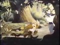 Opening To The Great Mouse Detective 1993 VHS FAKE