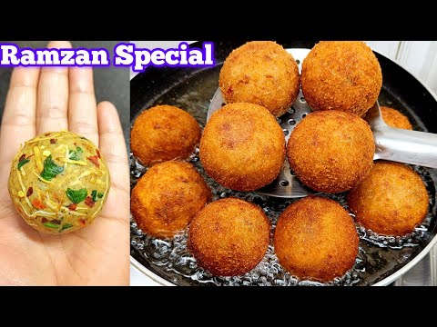 Chicken Cheese Balls Recipe (Ramzan Special)