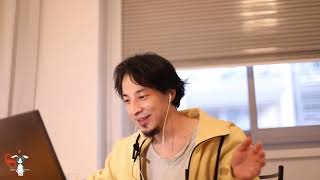 ビールしゃぶるのやめてもらっていいっすか - 【ひろゆき】手を洗う手はきれいになる。Brasserie OXを呑みながら。2020/11/14 S00