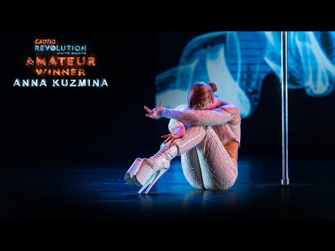 EXOTIC REVOLUTION 2024. WHITE NIGHTS | EXOTIC AMATEUR (WINNER) - Anna Kuzmina