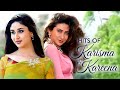Hits Of Karisma Kareena Video Jukebox Bollywood Songs Super Hits Of The Kapoor Sisters