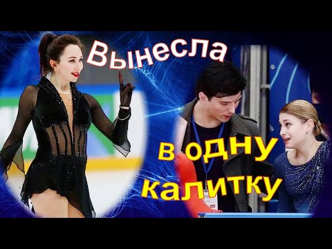 Косторная НЕ КОНКУРЕНТ Туктамышевой. Плющенко - Косторная ВЫУЧИТ Четверной прыжок