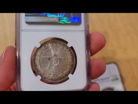 Рубль 1922 ПЛ MS64+ и рубль 1922 АГ MS64