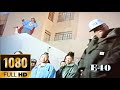 E 40 Captain Save A Hoe Explicit Version HD Music Video 1993 Fr4phousebangerz