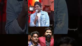 Yuvan shankar raja&quot;loosu penne&quot;-song in Vtk audio launch|simbu in Vtk audio launch#shorts #viral