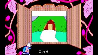 The Stray Story (ザ・ストレイストーリー) for the NEC PC-88