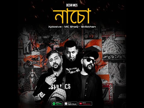 Naacho - Deshi Mcs - Official "LockedDown" Music Video