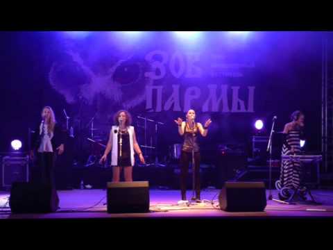 FolkBeat RF на зов Пармы 2014