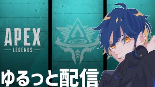 【Apex Legends】PADを練習しにプラチナランクへ【Vtuber】
