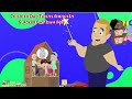 Dave Johnson Steals Mother Nature S Wand To Turn People Into Toys In The Slacker Bay