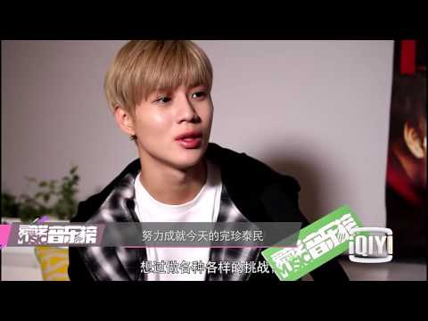 160321 iqiyi yinyuebang - taemin (full) (revise)