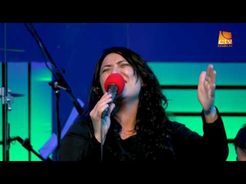 Cristocentric - E putere