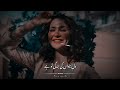 Teri Ankhoon Ky Sher Se Sad Pakistani Ost Status Song New Darma Song Sahir Ali Bagga Status