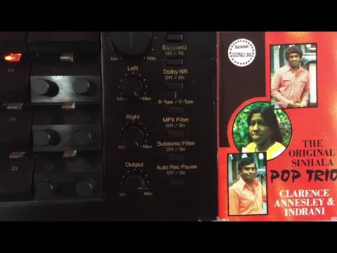 Clarence Wijewardena: Suragana Wes Wala