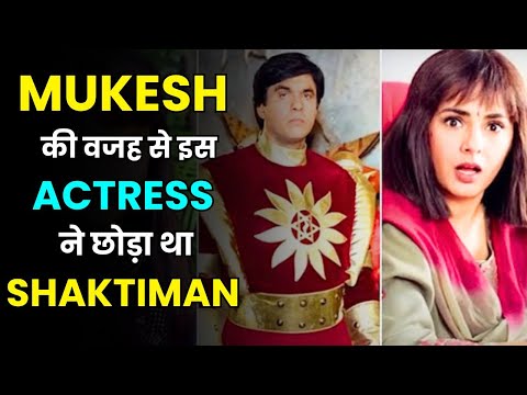 Why was Kitu Gidwani replaced in Shaktimaan? | Bollywood Gossip in Hindi | Aap Ki Khabar