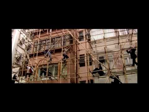 Трейлер