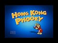 Miscellaneous CN Powerhouse Bumpers Fanmade Voiceovers
