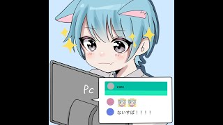 【雑談】天才だからリスナー全員覚えてるもん