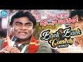 Osi Naa Maradala Movie Back To Back Comedy Scenes Brahmanandam Babu Mohan