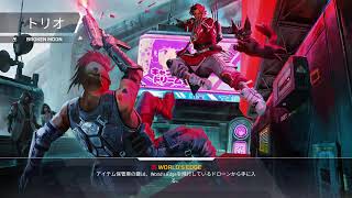 [APEX]朝活ペクス