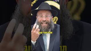 הכוח הנסתר שלך שאף בינה מלאכותית לא תשיג (הרב יואב אקריש) - התמונה מוצגת ישירות מתוך אתר האינטרנט יוטיוב. זכויות היוצרים בתמונה שייכות ליוצרה. קישור קרדיט למקור התוכן נמצא בתוך דף הסרטון