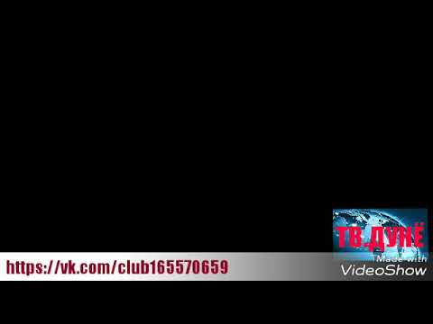 РЕПИ НАВИ ОШИКИ DENI RАYN 2018