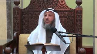 219-الوضوء يخفف الجنابة ولا يرفعها -الشيخ عثمان الخميس- فوائد مختارة من شرح كتاب دليل الطالب