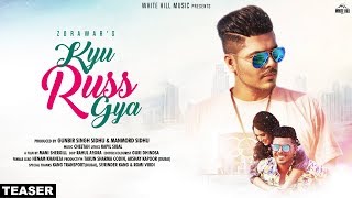 Kyu Russ Gya (Teaser) Zorawar | Kapil Sibal | Cheetah | Rel On 29th Oct | White Hill Music